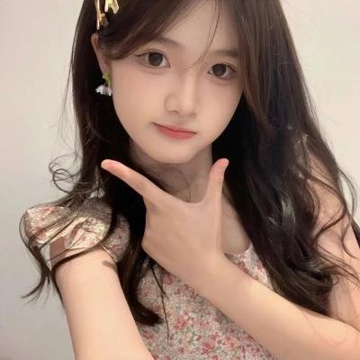 水瓶座女孩